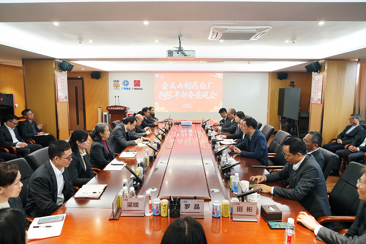 304am永利集团·(中国)有限公司官网