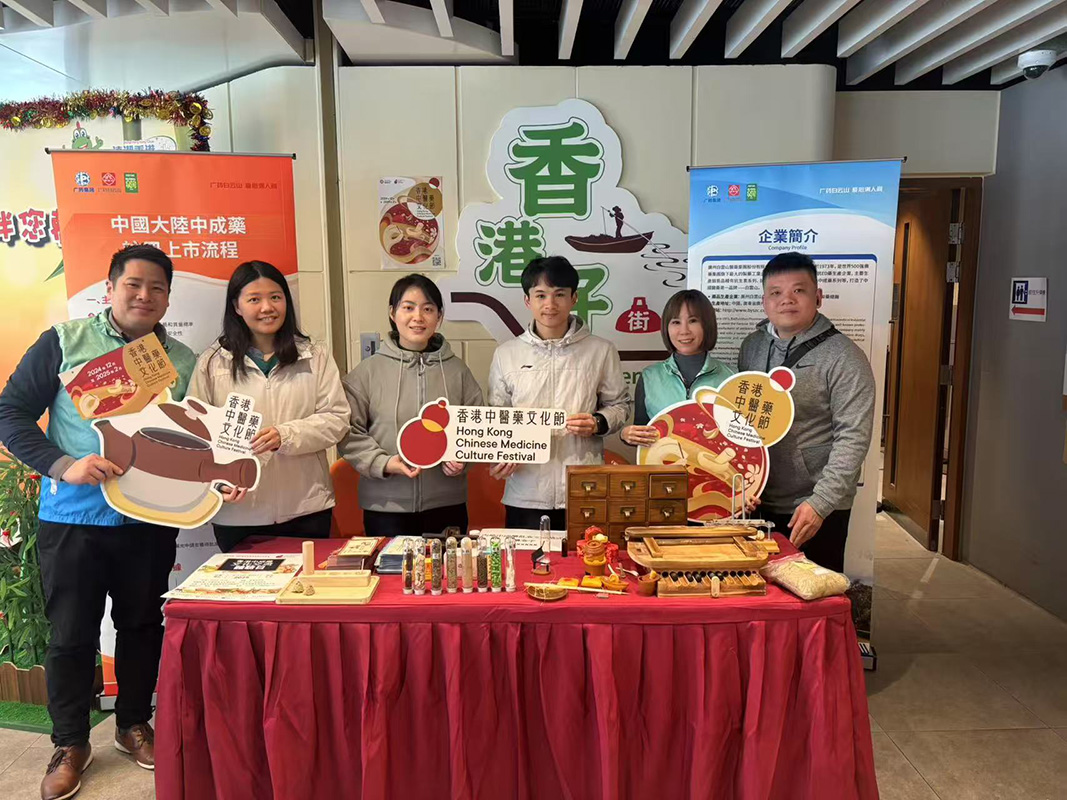 304am永利集团·(中国)有限公司官网