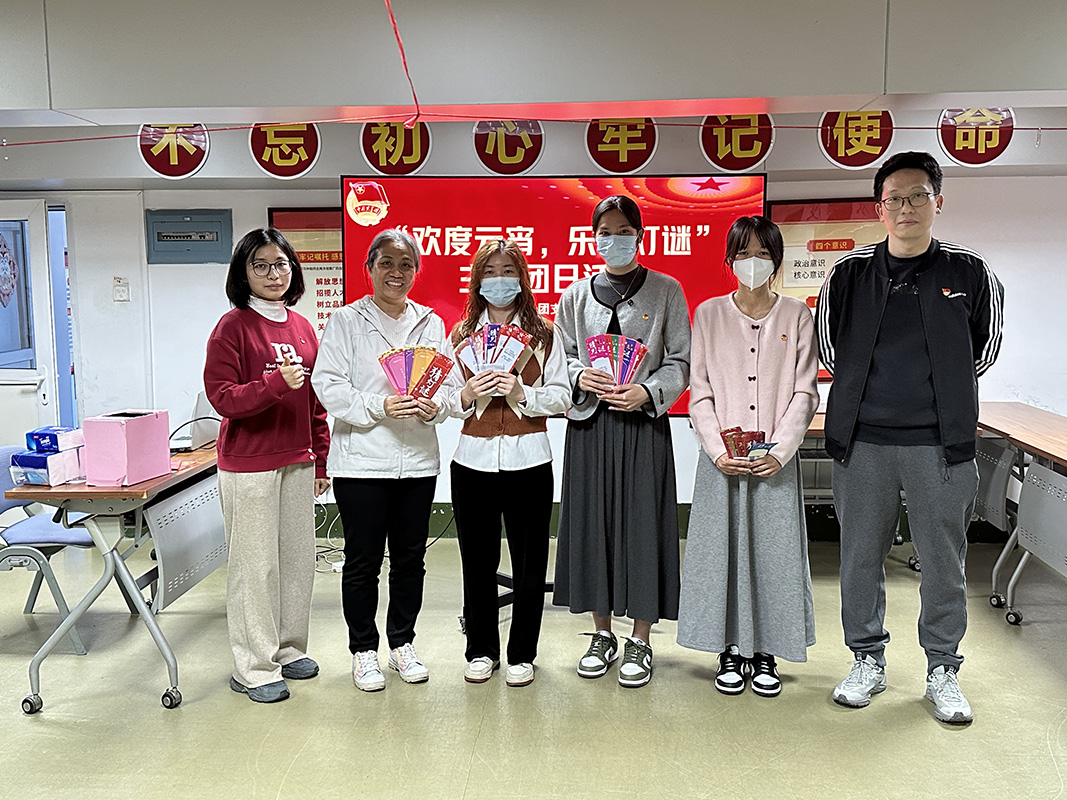 304am永利集团·(中国)有限公司官网