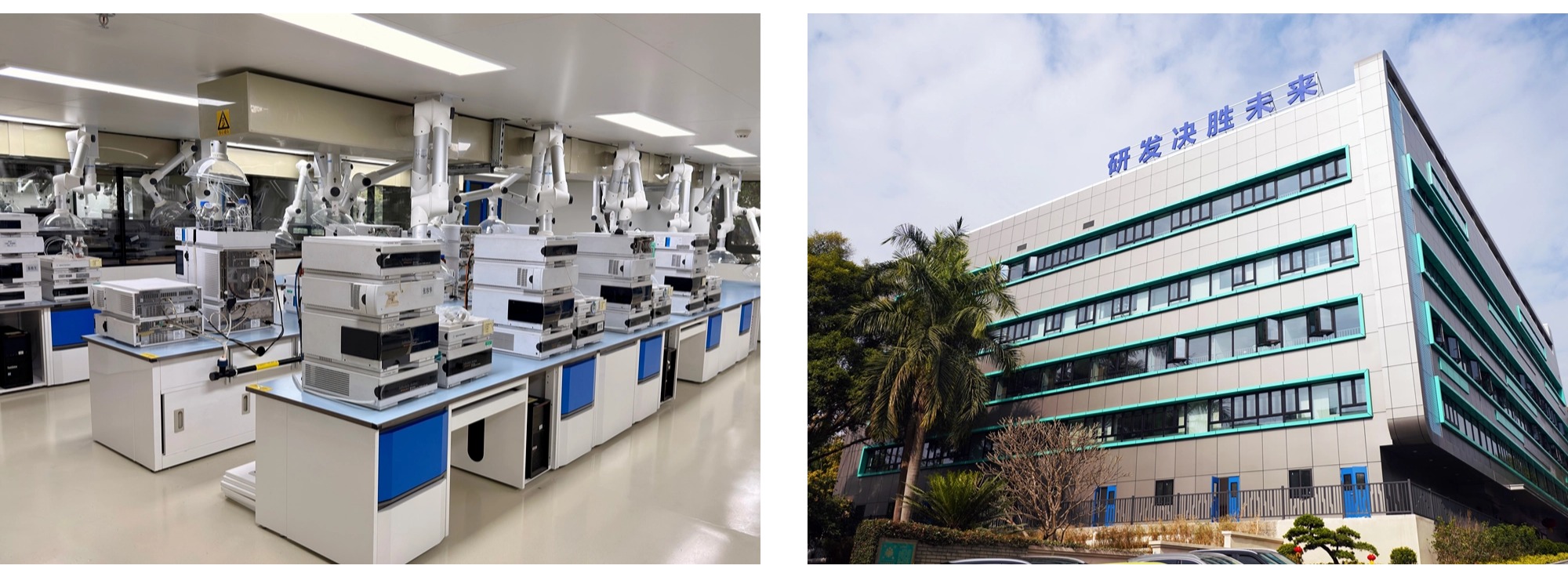 304am永利集团·(中国)有限公司官网