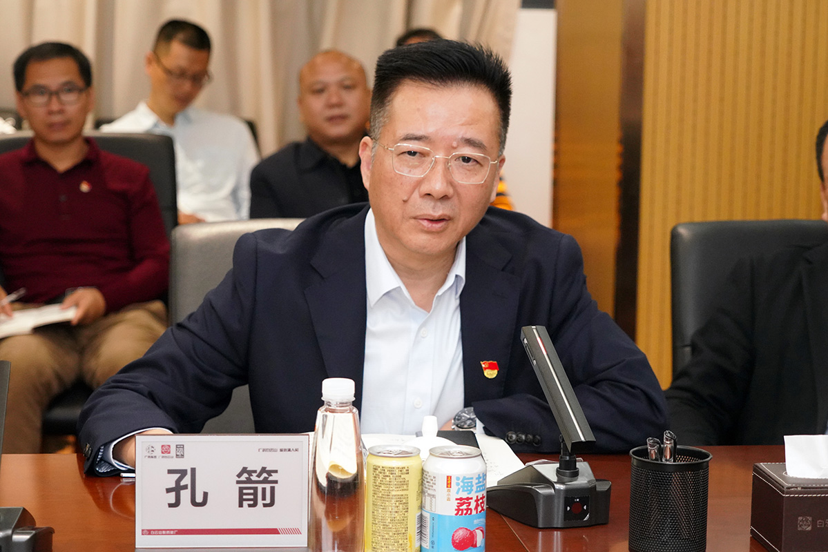 304am永利集团·(中国)有限公司官网