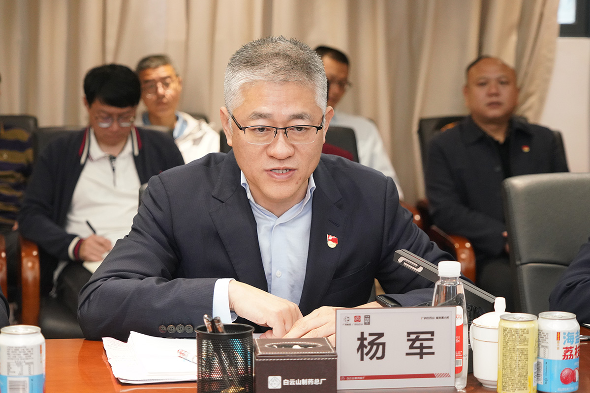 304am永利集团·(中国)有限公司官网