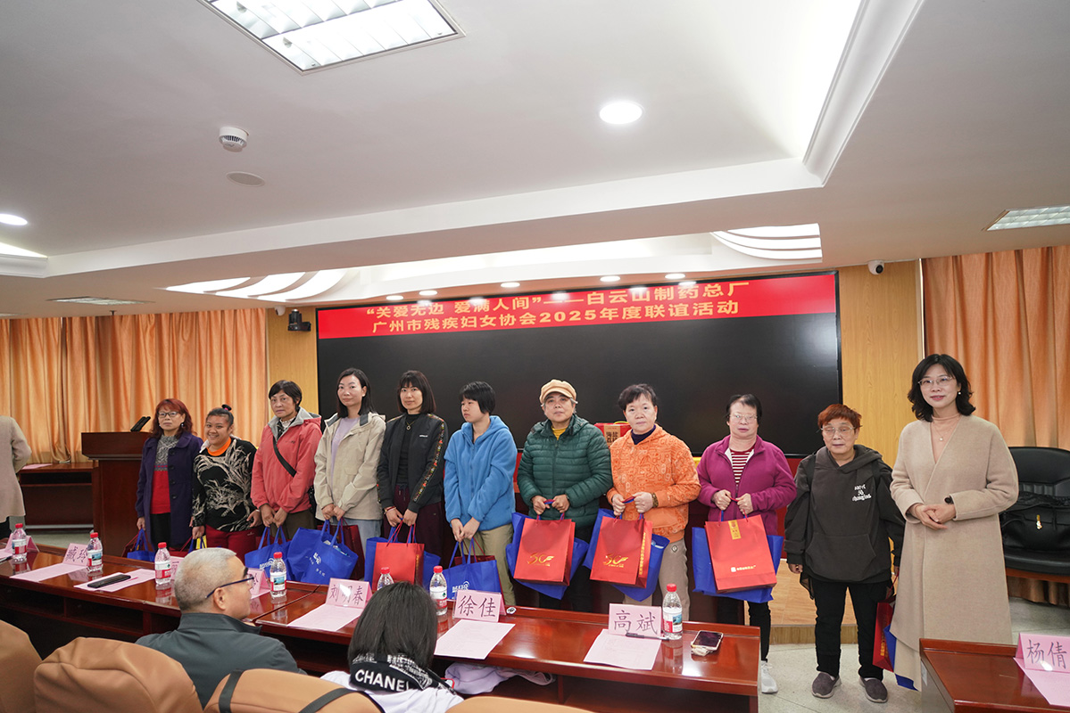 304am永利集团·(中国)有限公司官网