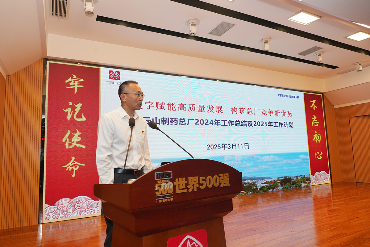 304am永利集团·(中国)有限公司官网