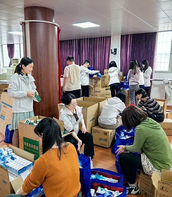 304am永利集团·(中国)有限公司官网