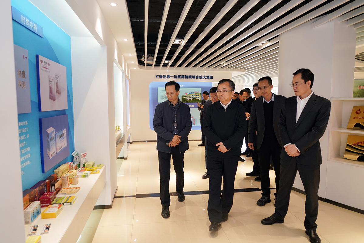 工业和信息化部总工程师谢少锋一行到广药集团304am永利集团调研