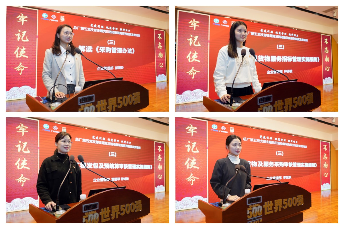 304am永利集团·(中国)有限公司官网