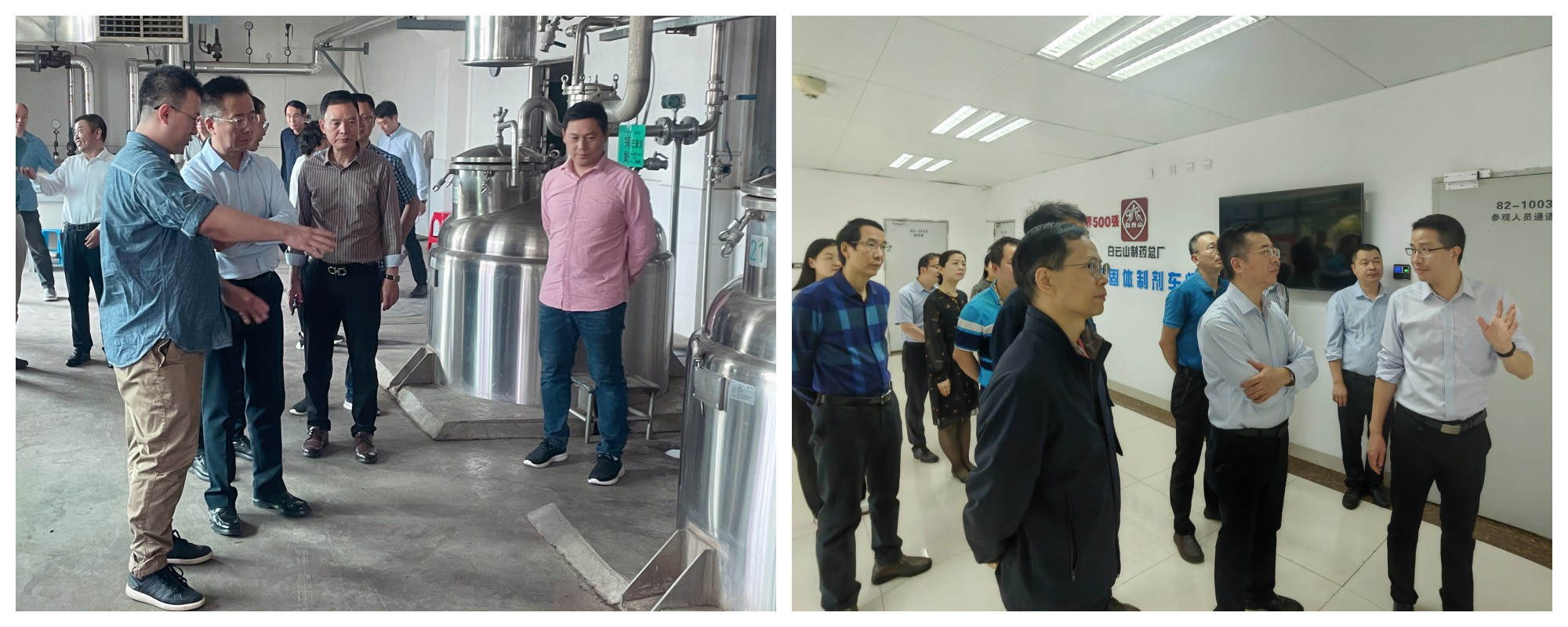 304am永利集团·(中国)有限公司官网