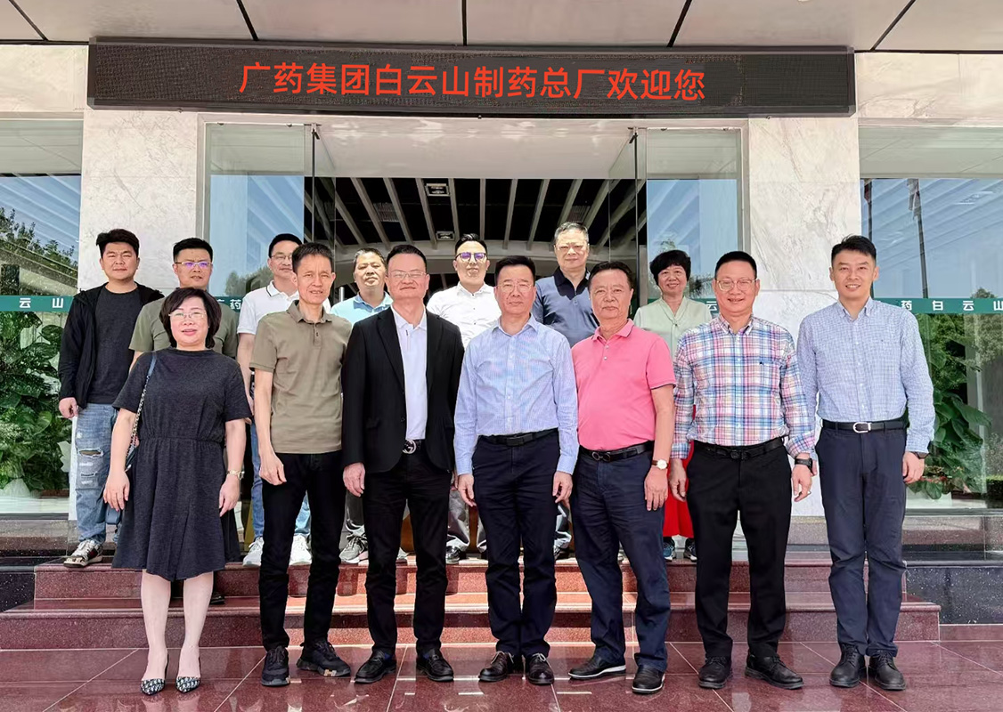 304am永利集团·(中国)有限公司官网