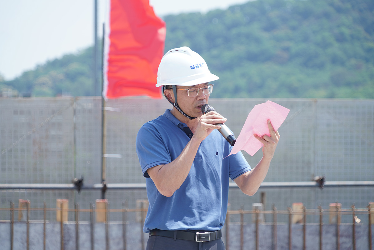 304am永利集团·(中国)有限公司官网