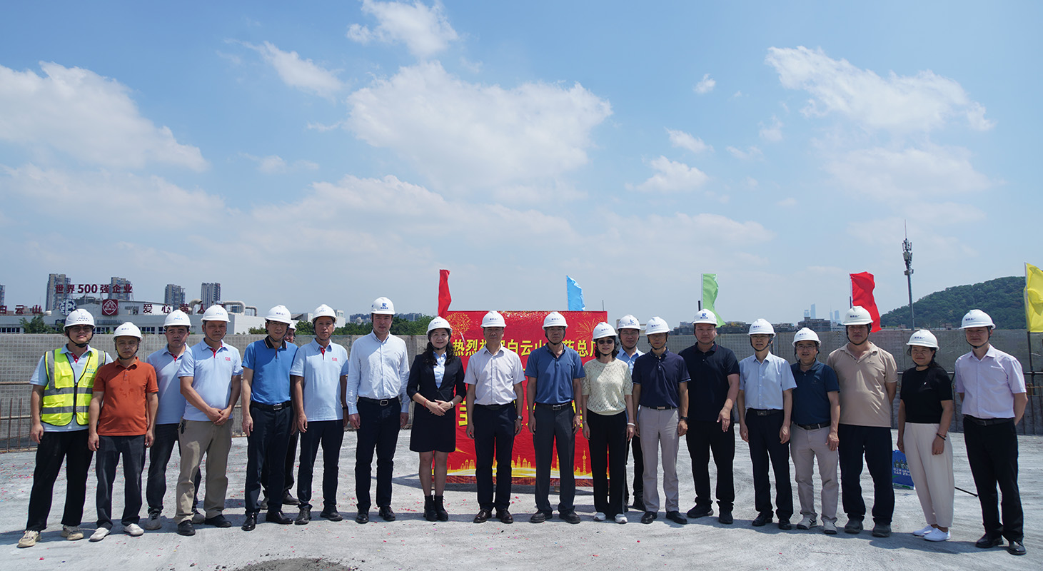 304am永利集团·(中国)有限公司官网