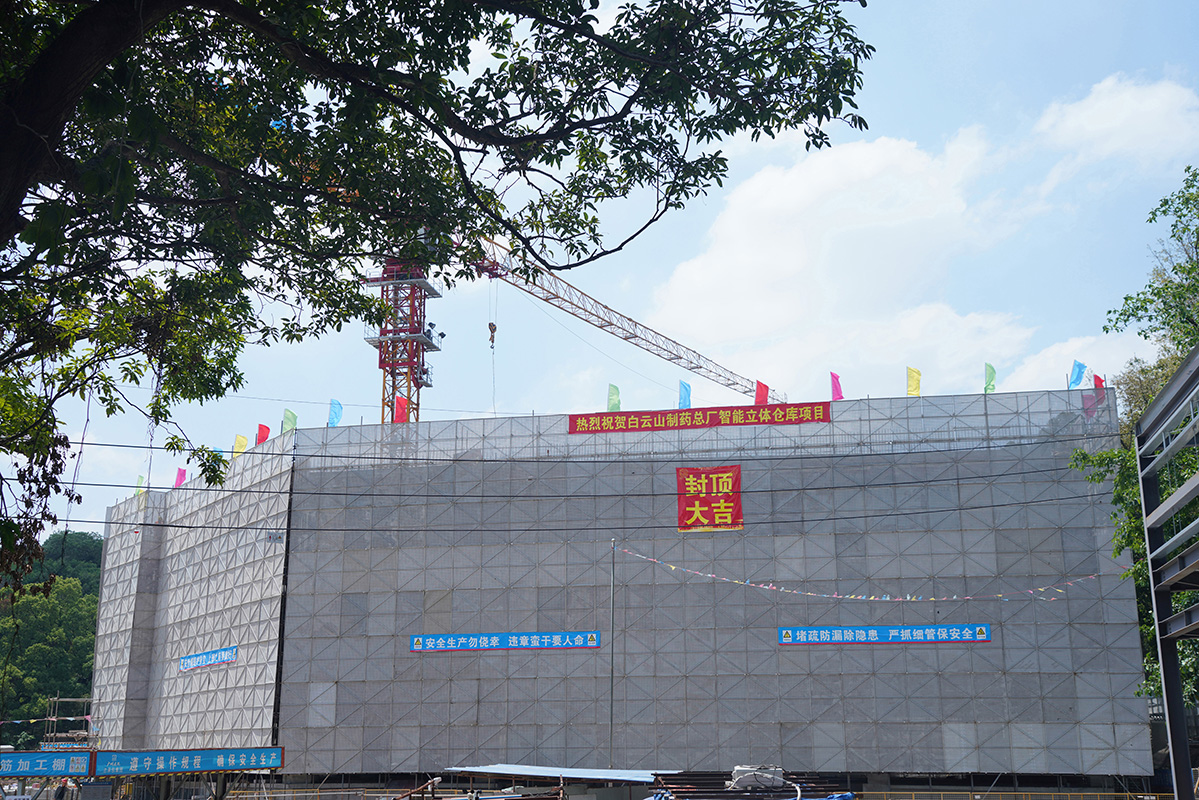 304am永利集团·(中国)有限公司官网