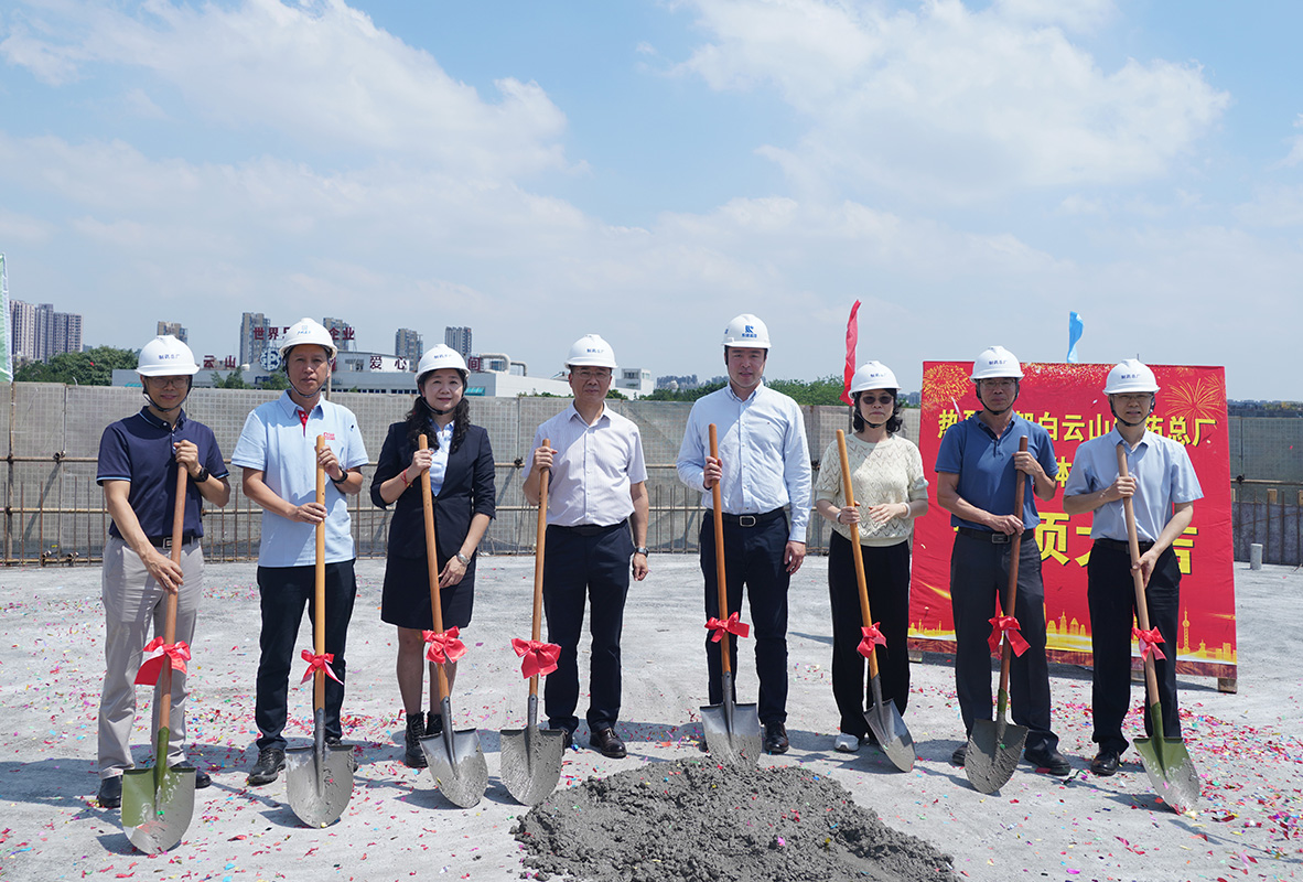 304am永利集团·(中国)有限公司官网