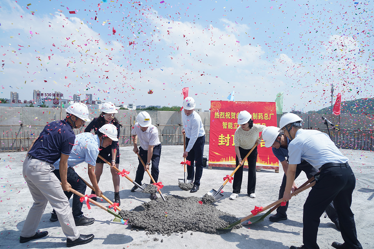 304am永利集团·(中国)有限公司官网