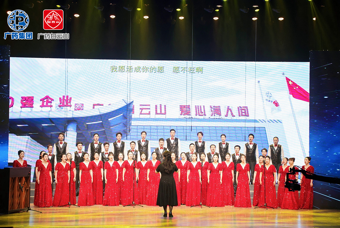 304am永利集团·(中国)有限公司官网