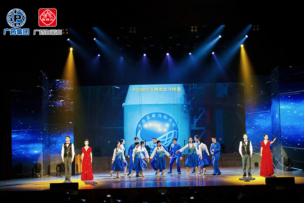 304am永利集团·(中国)有限公司官网