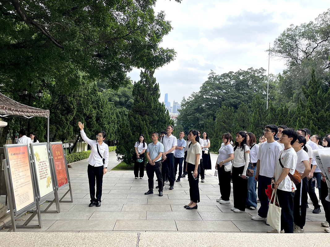 304am永利集团·(中国)有限公司官网