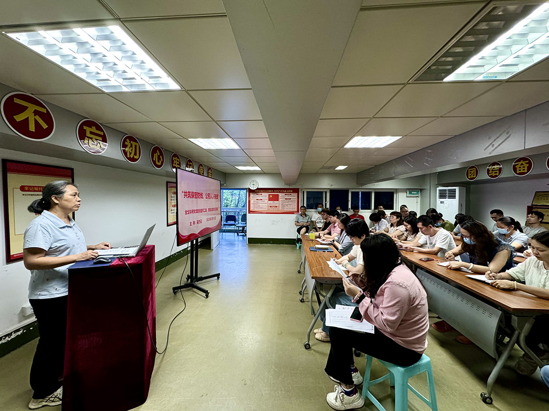 共筑保密防线，公民人人有责 ——金戈车间党支部发展2025年保密宣布道育月活动