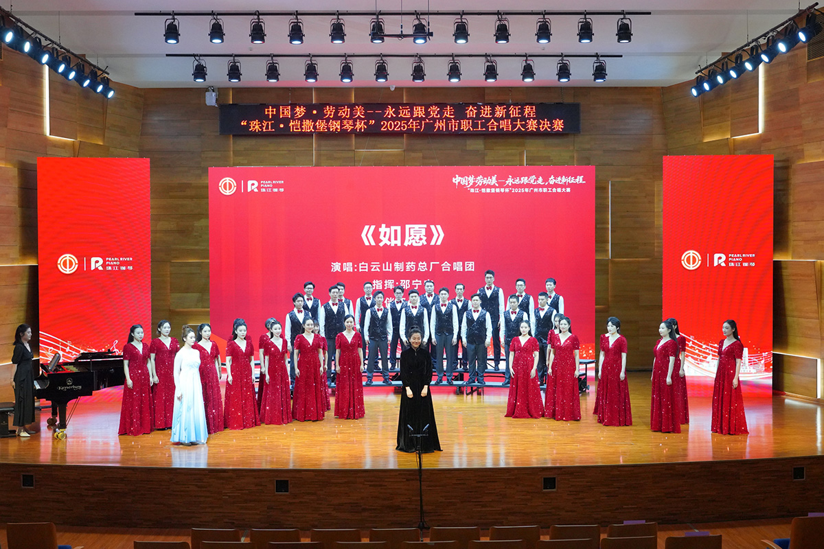 304am永利集团·(中国)有限公司官网