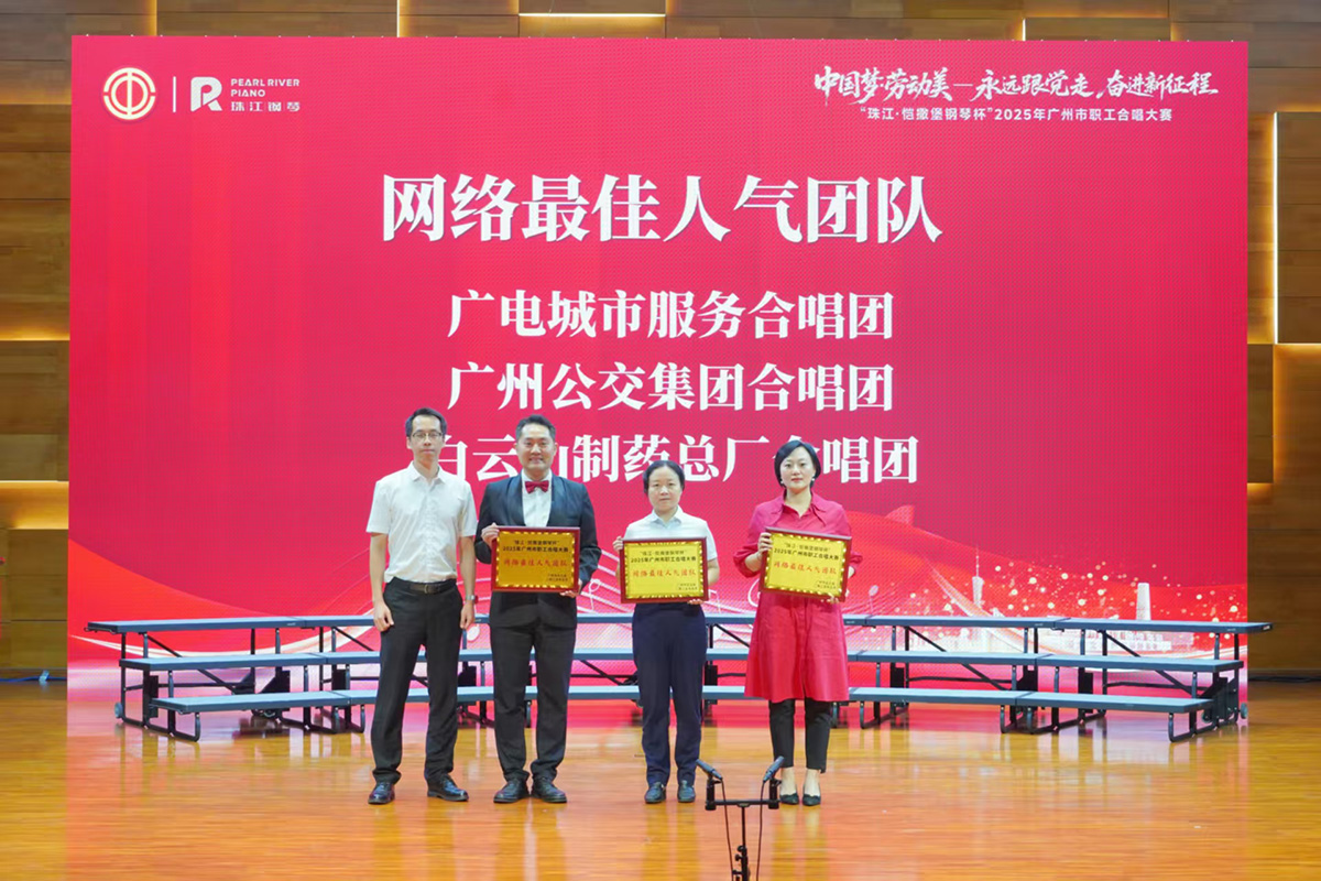 304am永利集团·(中国)有限公司官网