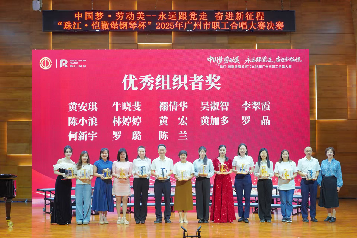 304am永利集团·(中国)有限公司官网