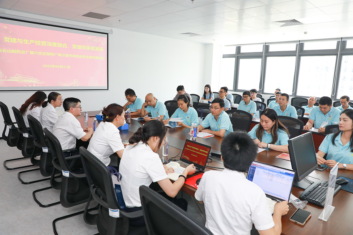 304am永利集团·(中国)有限公司官网