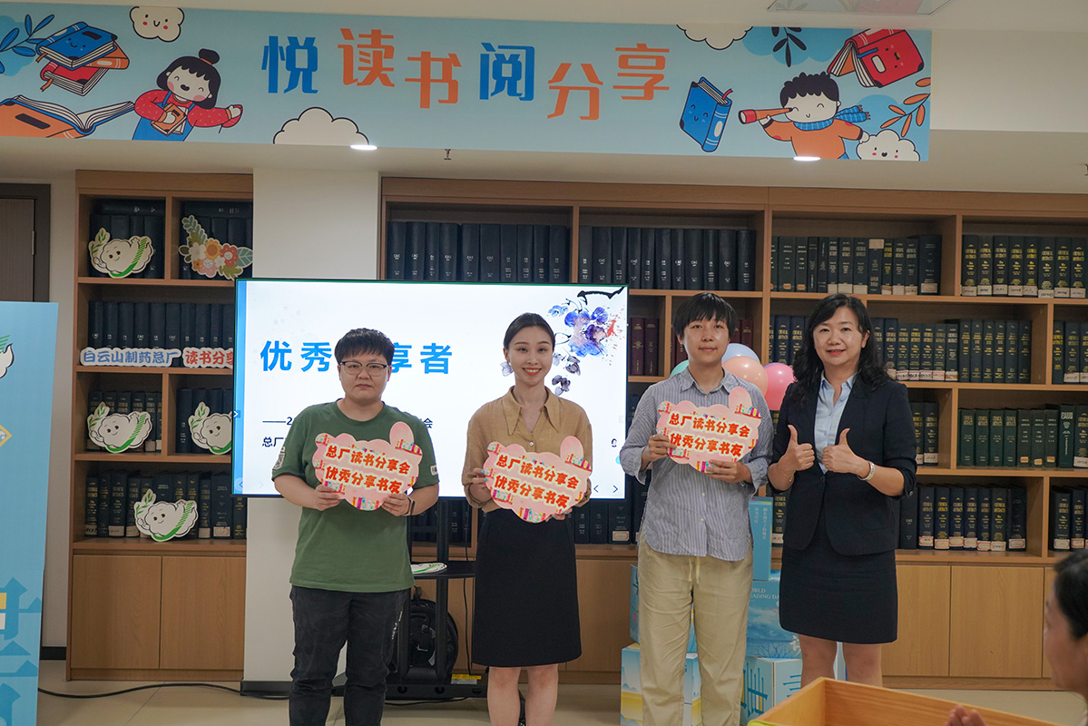 304am永利集团·(中国)有限公司官网