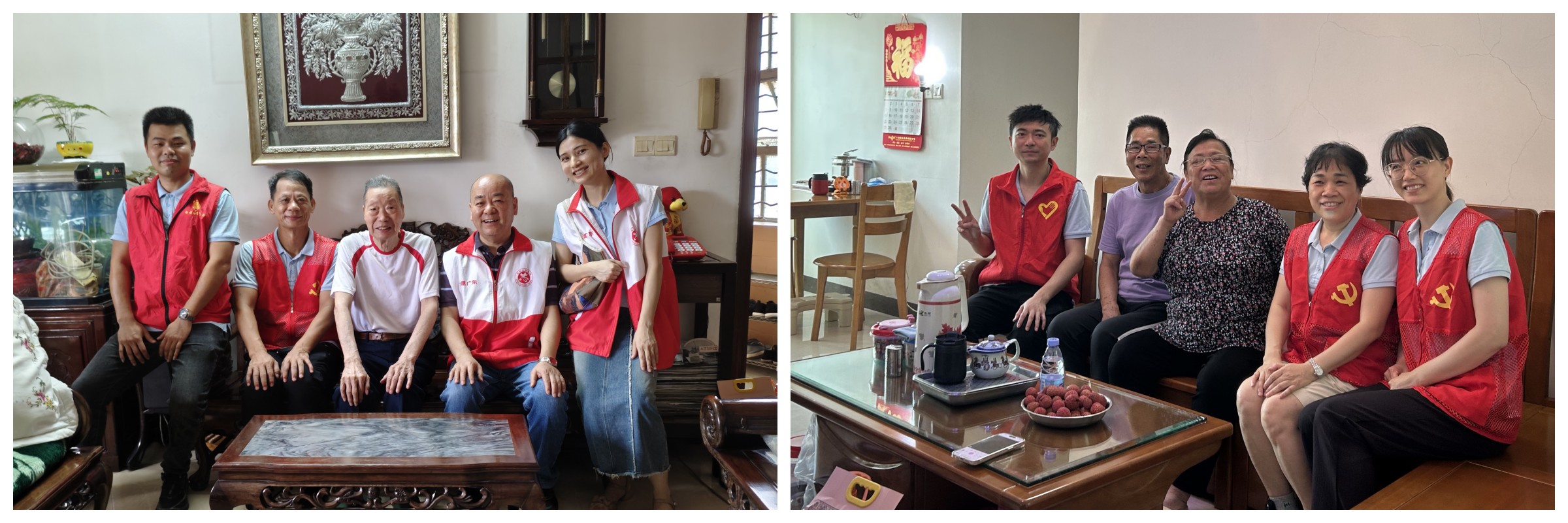 304am永利集团·(中国)有限公司官网