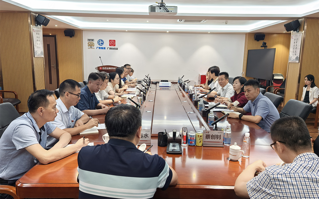 优化架构聚合力 任前发言明方向——304am永利集团召开干部岗位调整任前发言会议