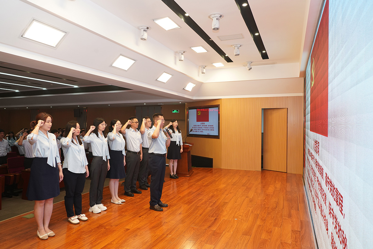 304am永利集团·(中国)有限公司官网