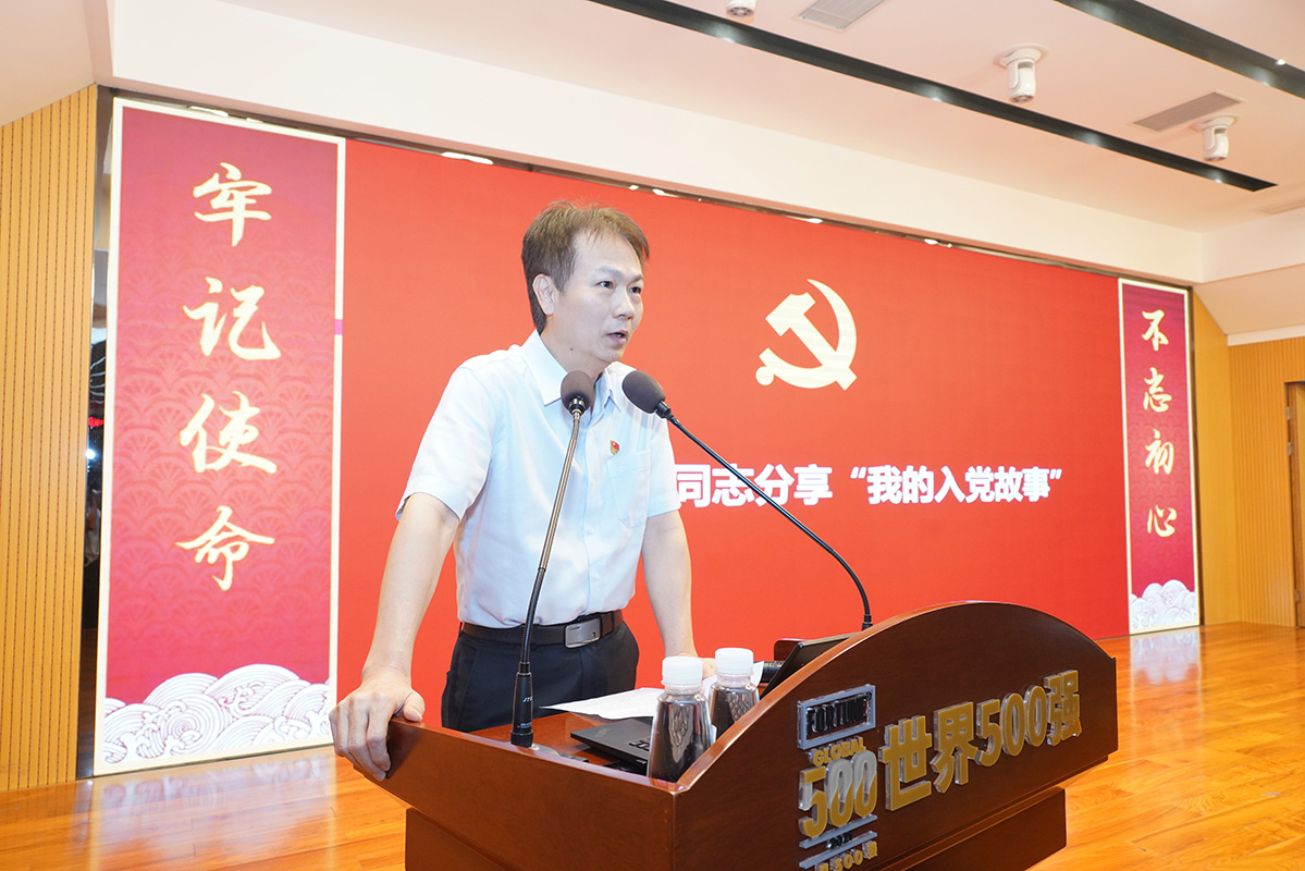 304am永利集团·(中国)有限公司官网