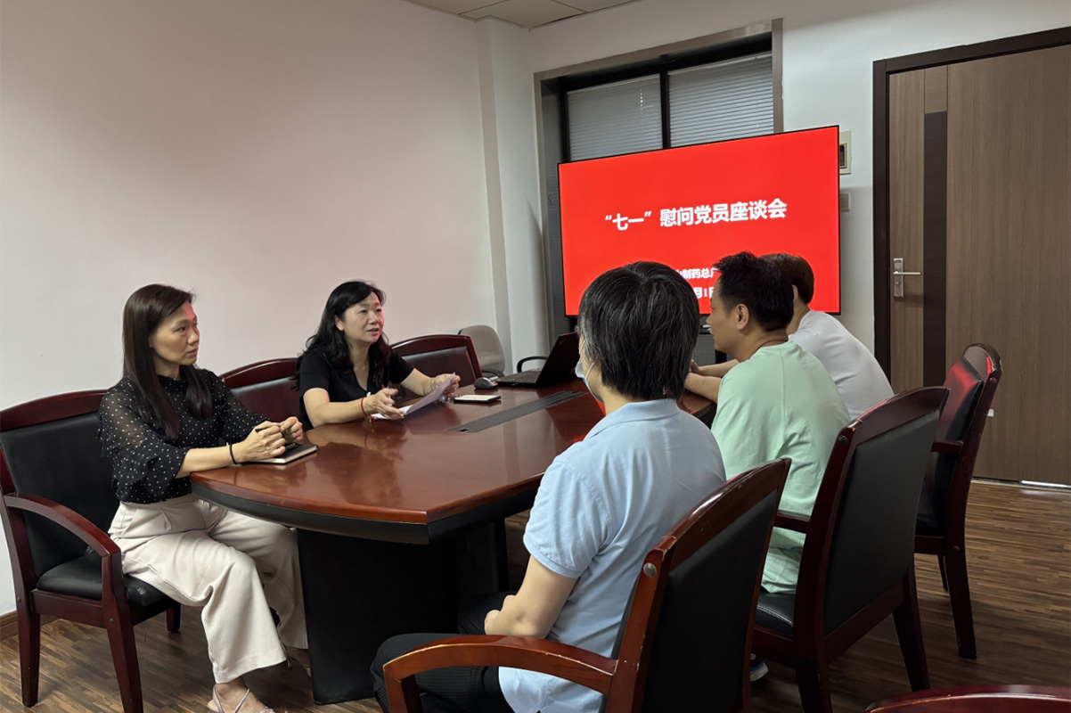 304am永利集团·(中国)有限公司官网