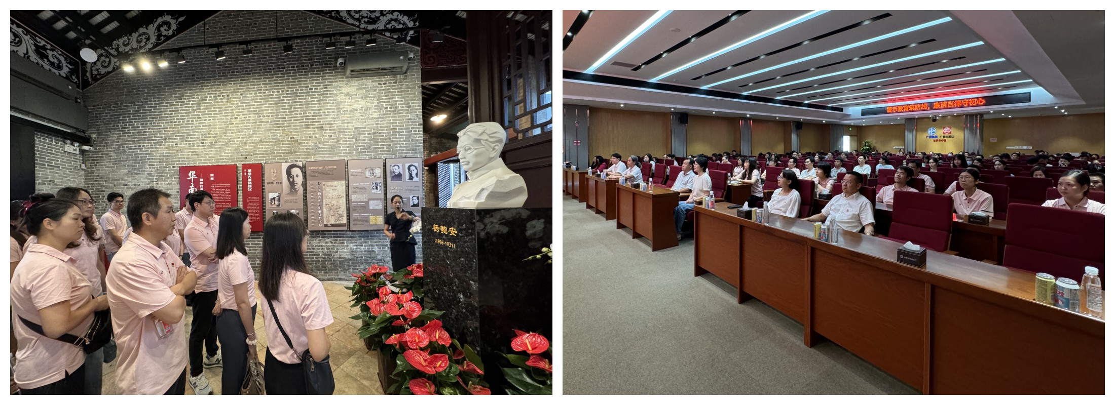 304am永利集团·(中国)有限公司官网