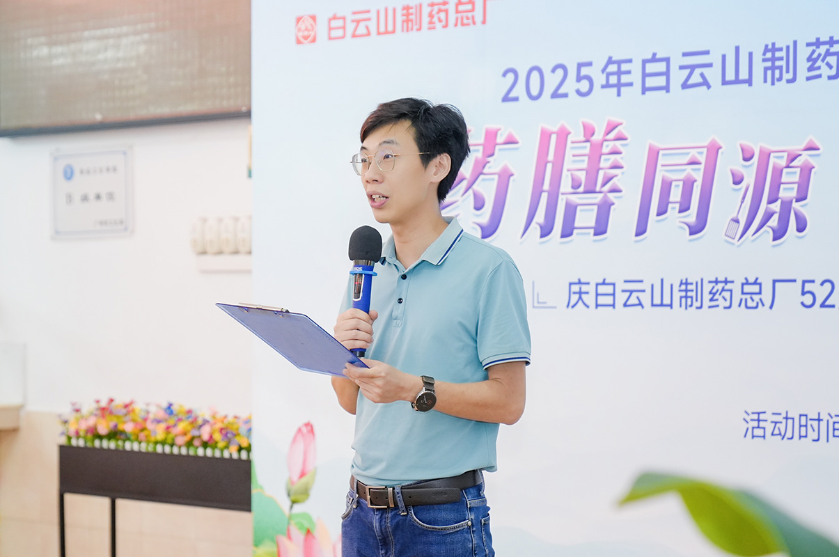 304am永利集团·(中国)有限公司官网