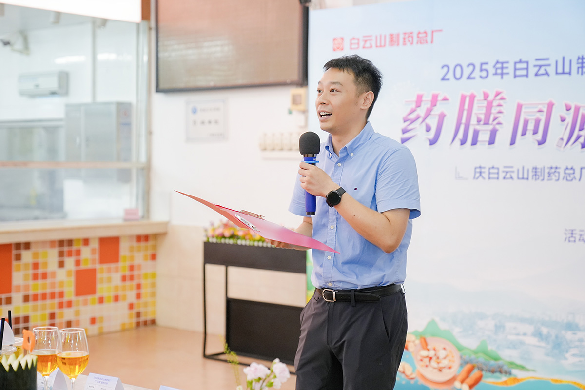 304am永利集团·(中国)有限公司官网