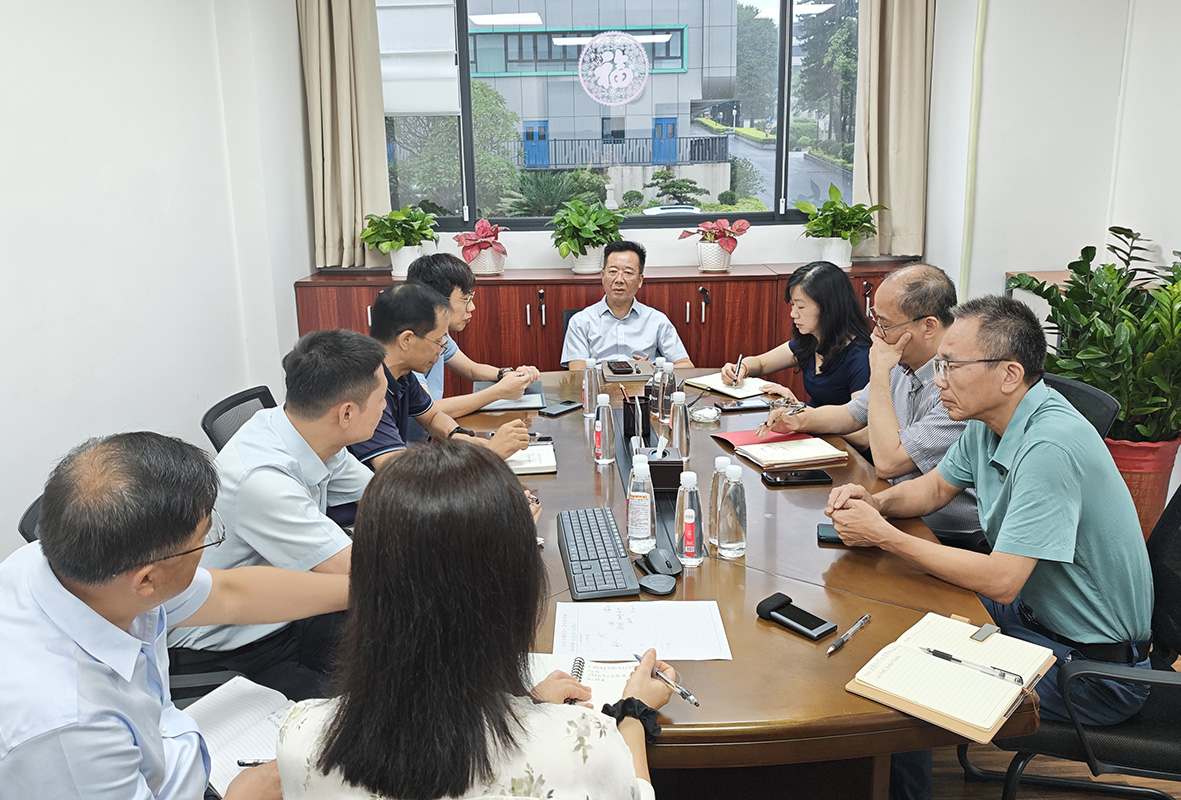 304am永利集团·(中国)有限公司官网