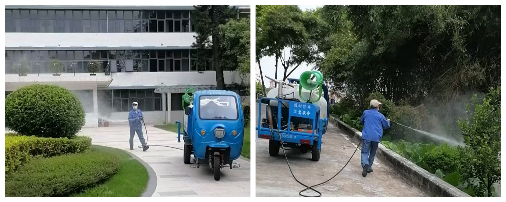 304am永利集团·(中国)有限公司官网