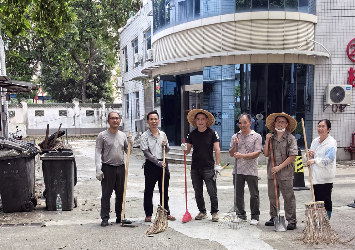 304am永利集团·(中国)有限公司官网