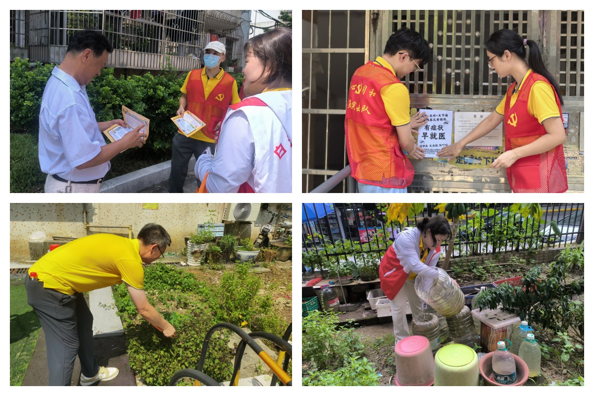 304am永利集团·(中国)有限公司官网