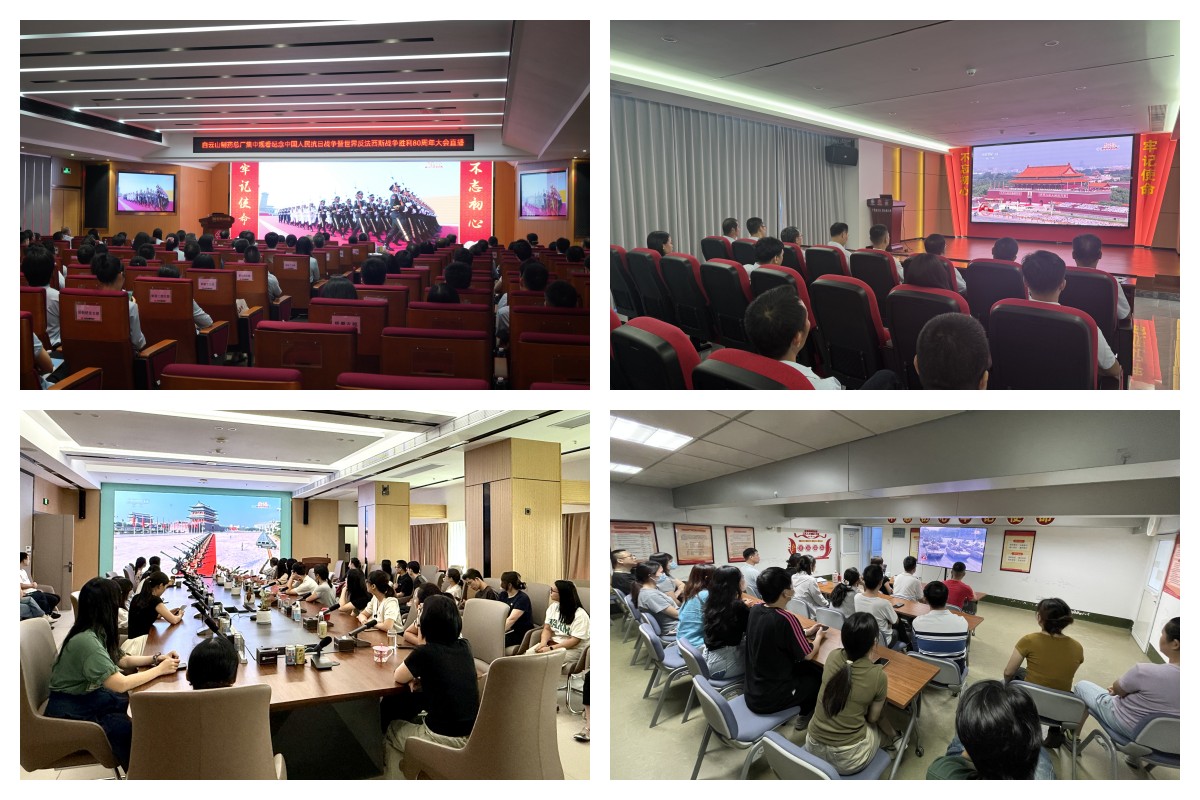 304am永利集团·(中国)有限公司官网