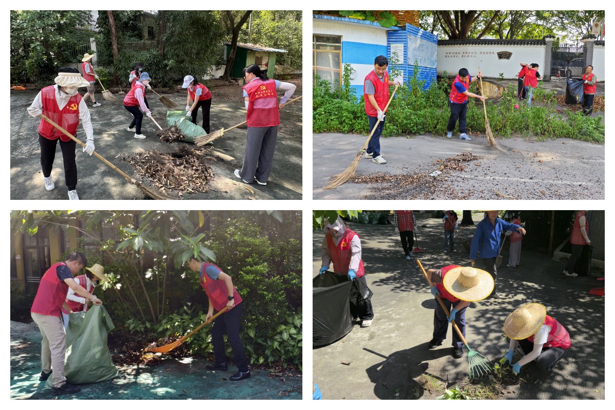 304am永利集团·(中国)有限公司官网