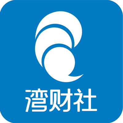 南都N视频APP · 贸易消费  304am永利集团颁发抗肿瘤新药BYS10片进入关键注册临床试验阶段