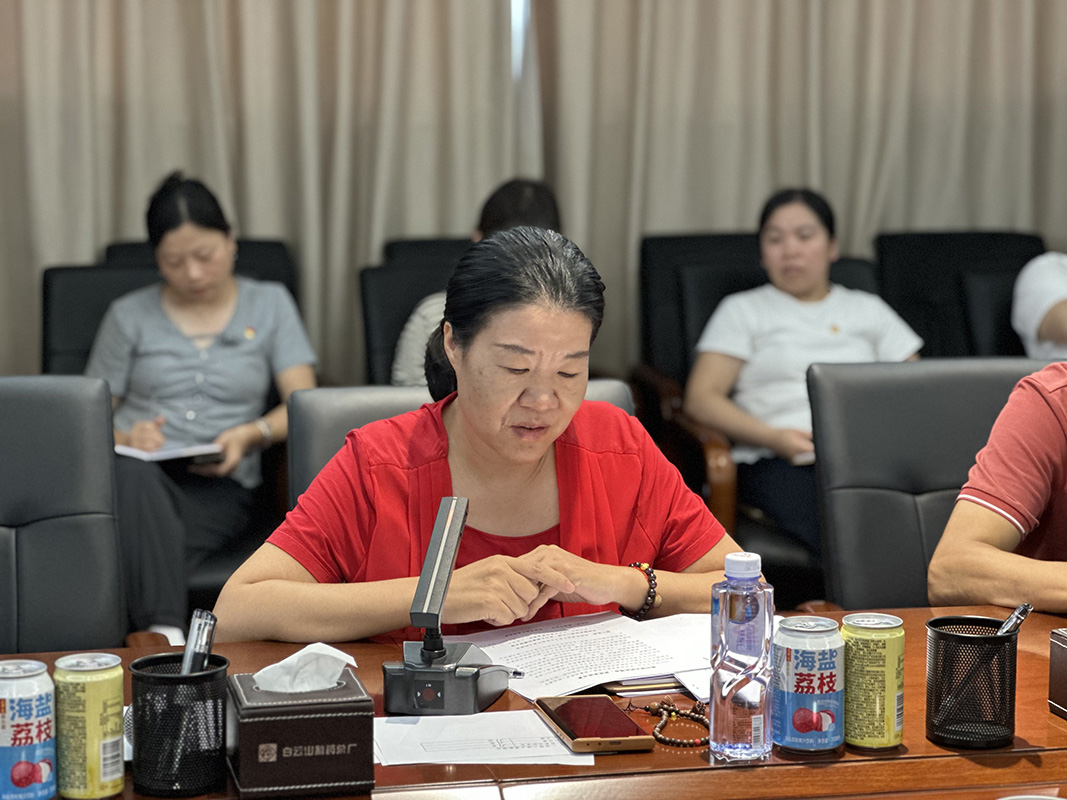 304am永利集团·(中国)有限公司官网