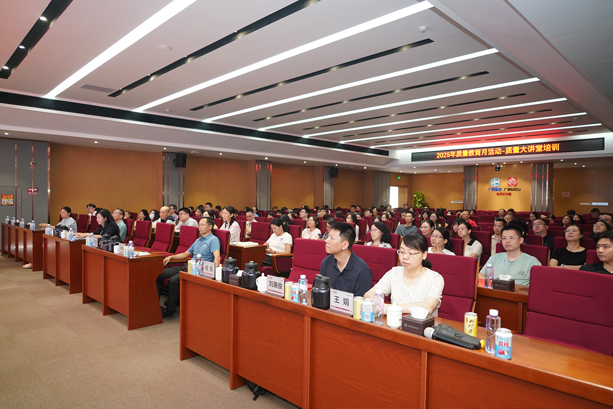 304am永利集团·(中国)有限公司官网