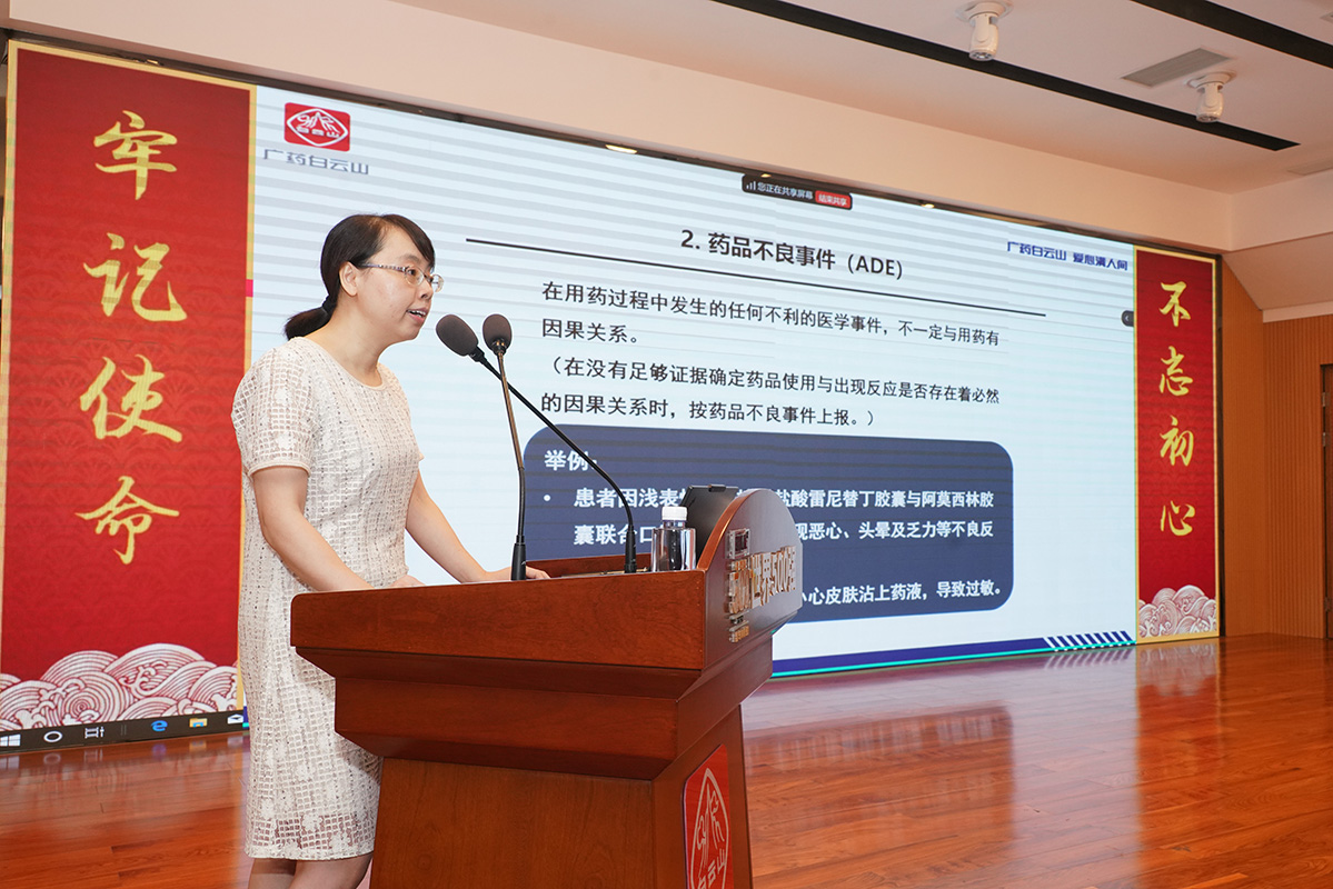 304am永利集团·(中国)有限公司官网