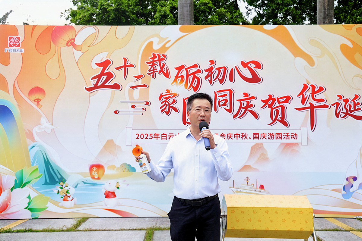 304am永利集团·(中国)有限公司官网