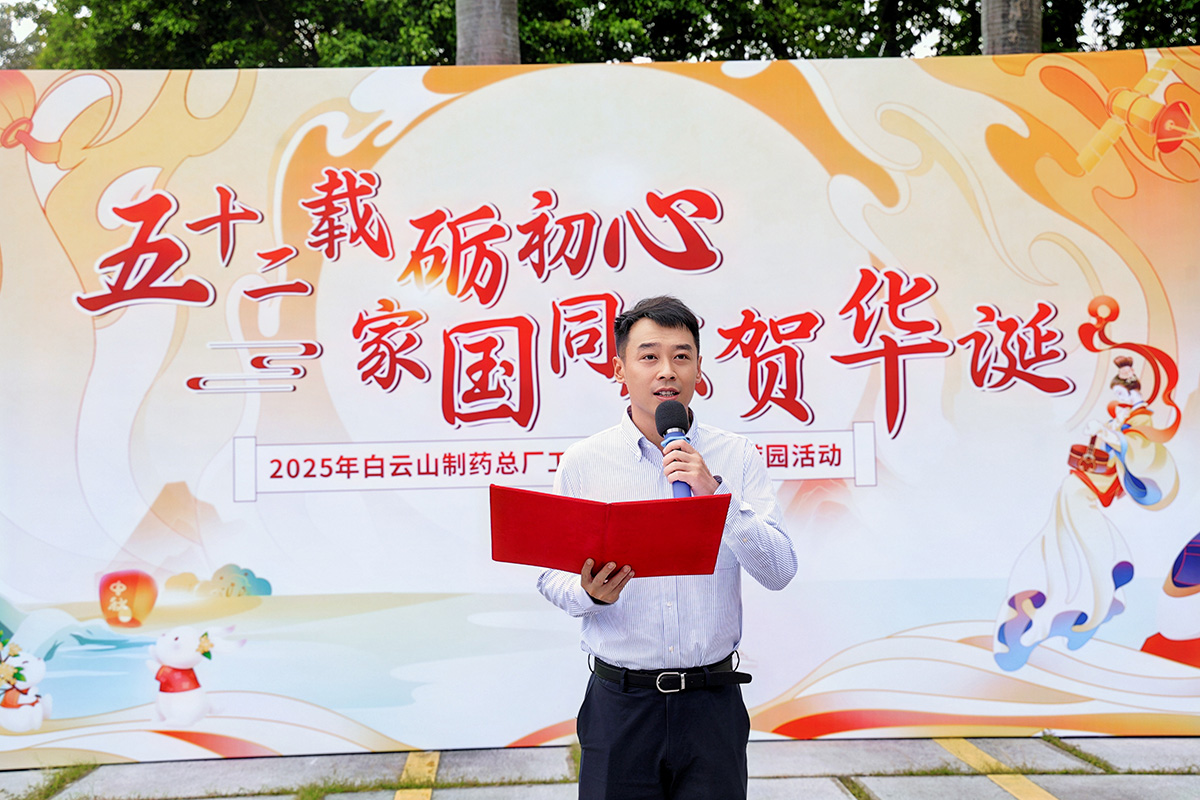 304am永利集团·(中国)有限公司官网