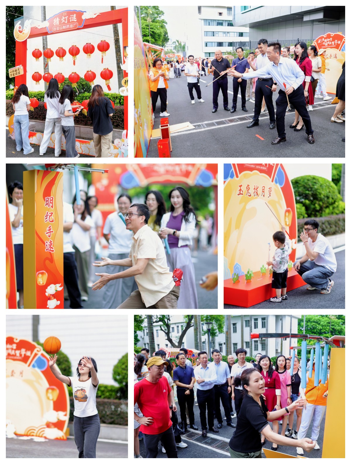 304am永利集团·(中国)有限公司官网