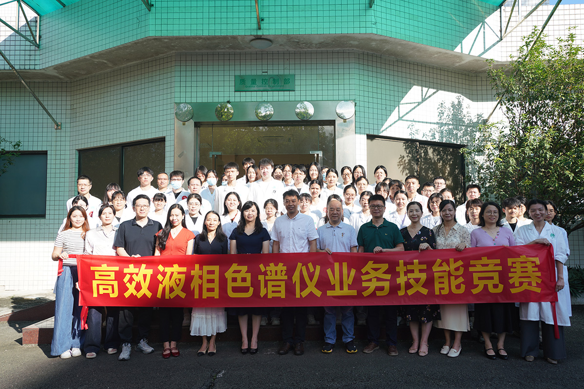 304am永利集团2025年高效液相色谱仪业务技术较量