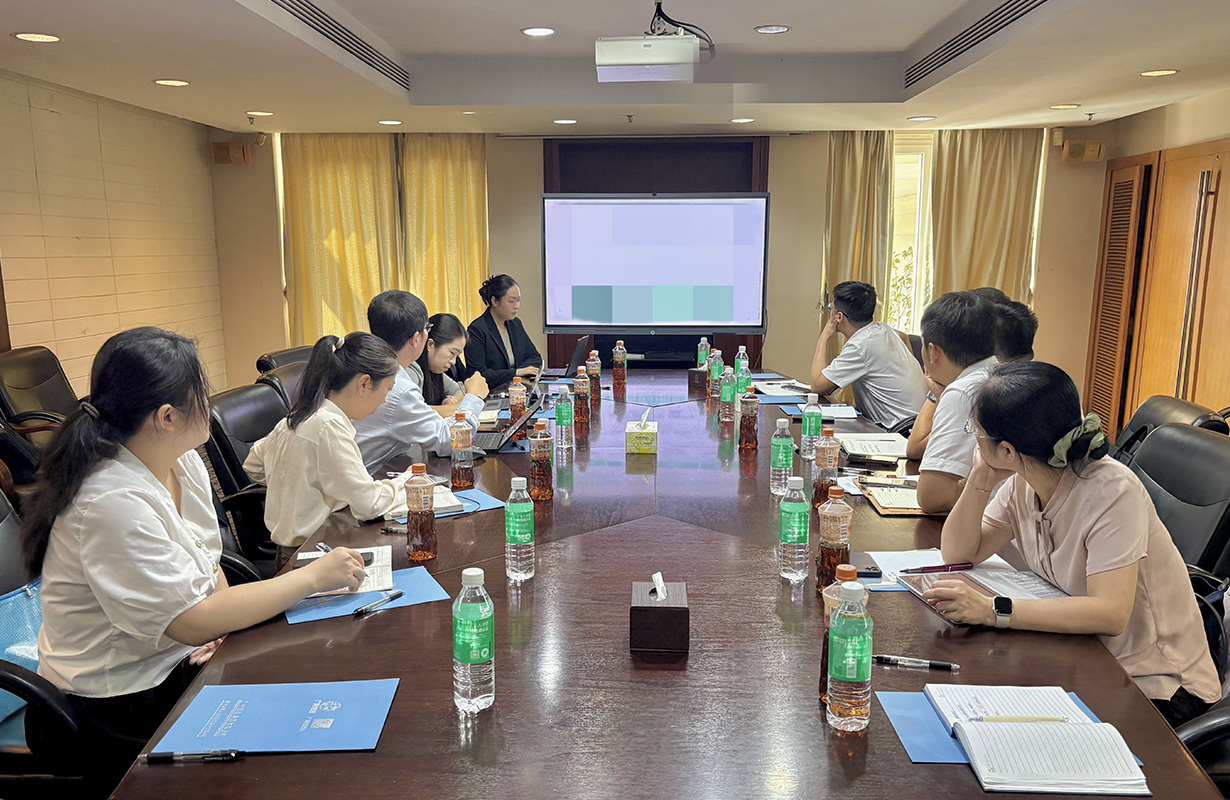 304am永利集团·(中国)有限公司官网